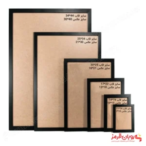 قاب دور مشکی